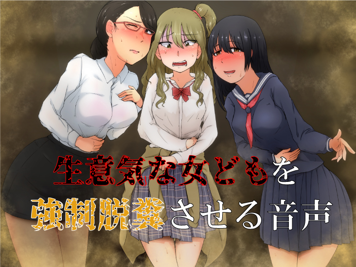 表紙絵.jpg
