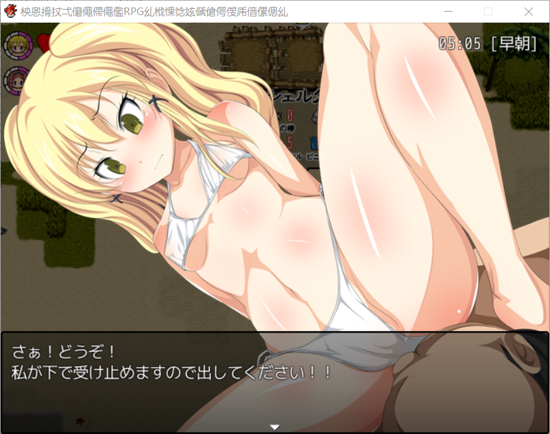 U8KN5P5SW]CO%W7M(2KSC70.png