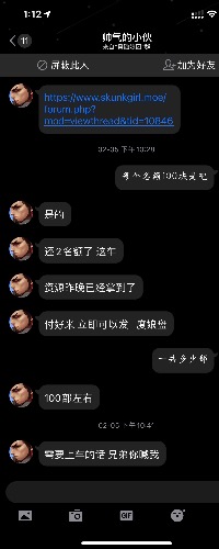 65AEAC79-2C21-43FD-9F5D-24EC51F30AFD.jpeg