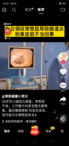 Screenshot_2021-04-09-20-52-16-73_bf947da166bbb3f0571601a1cf656e6f.png