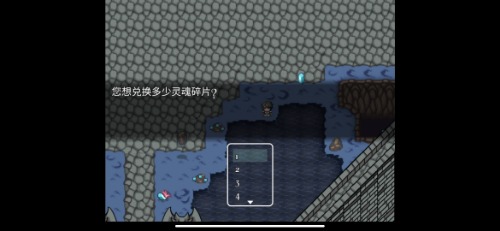 Screenshot_2021-06-19-06-48-36-575_com.ygmg.ygmg19.jpg
