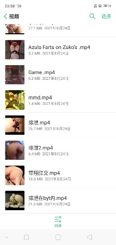 Screenshot_2021-08-24-22-58-46-02.jpg