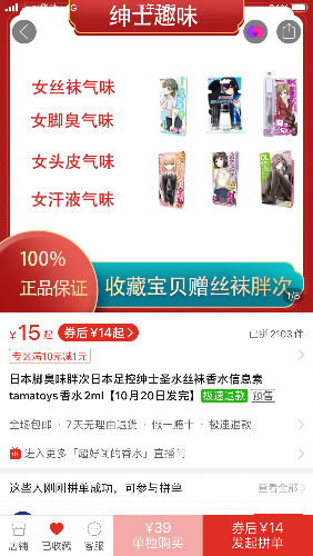 B8DF27A9-703B-43ED-9C08-D57D0650B923.png
