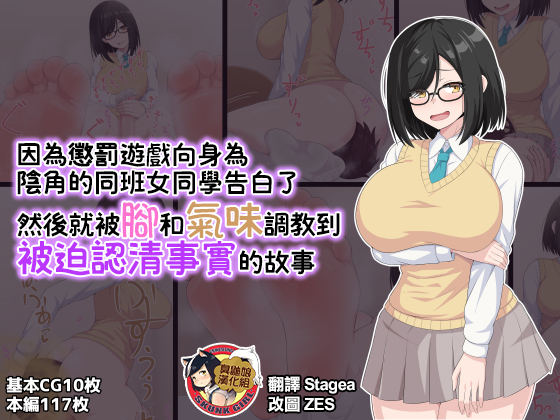 SGTG_406_001.jpg