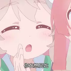 C76498BA-A3EC-499E-AD09-0FDDB1C38630.png