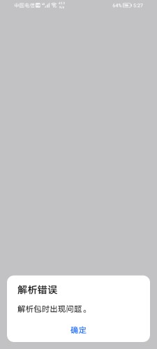Screenshot_20230826_172739.jpg