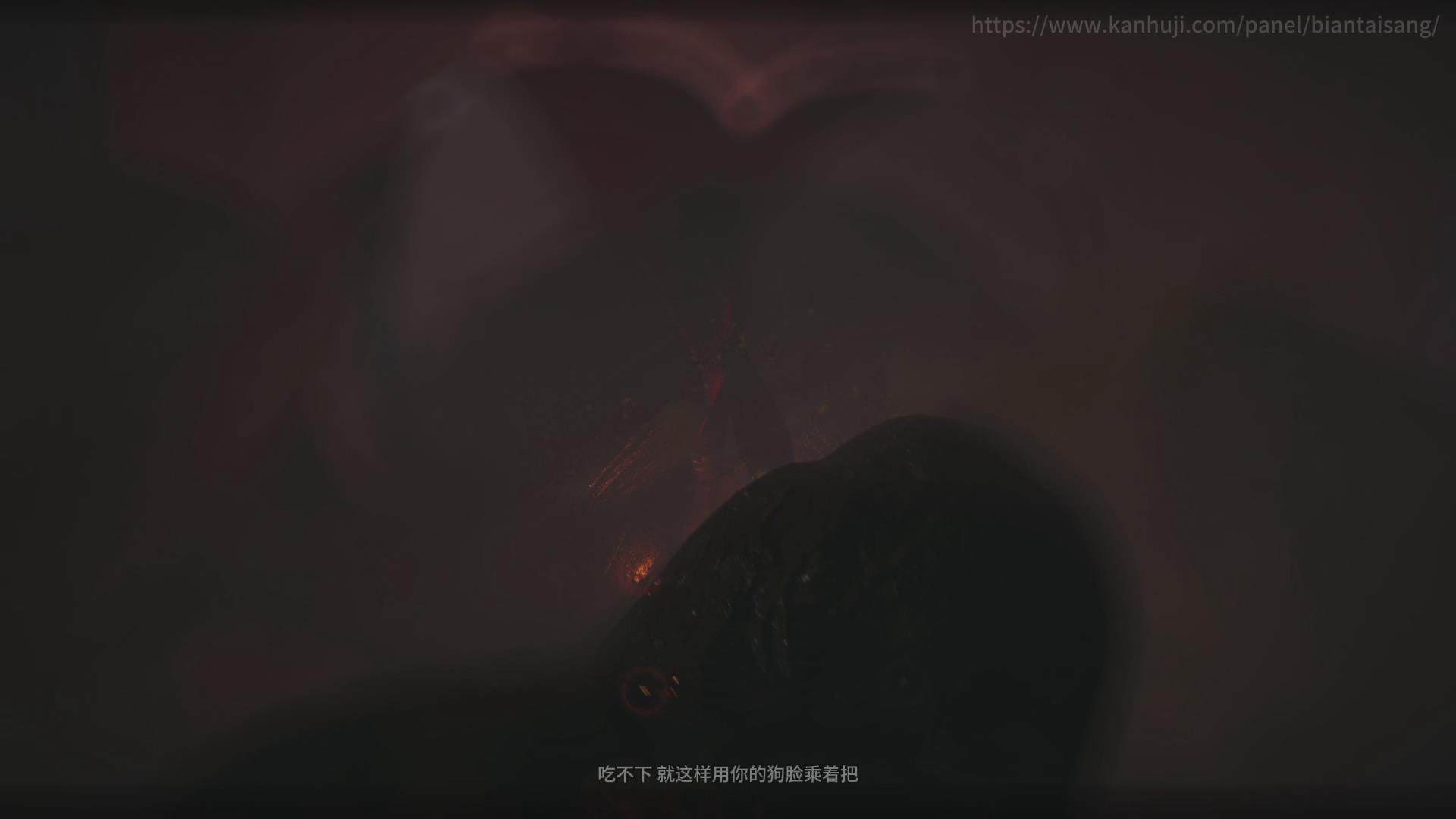 暴风截图202513134496234.jpg
