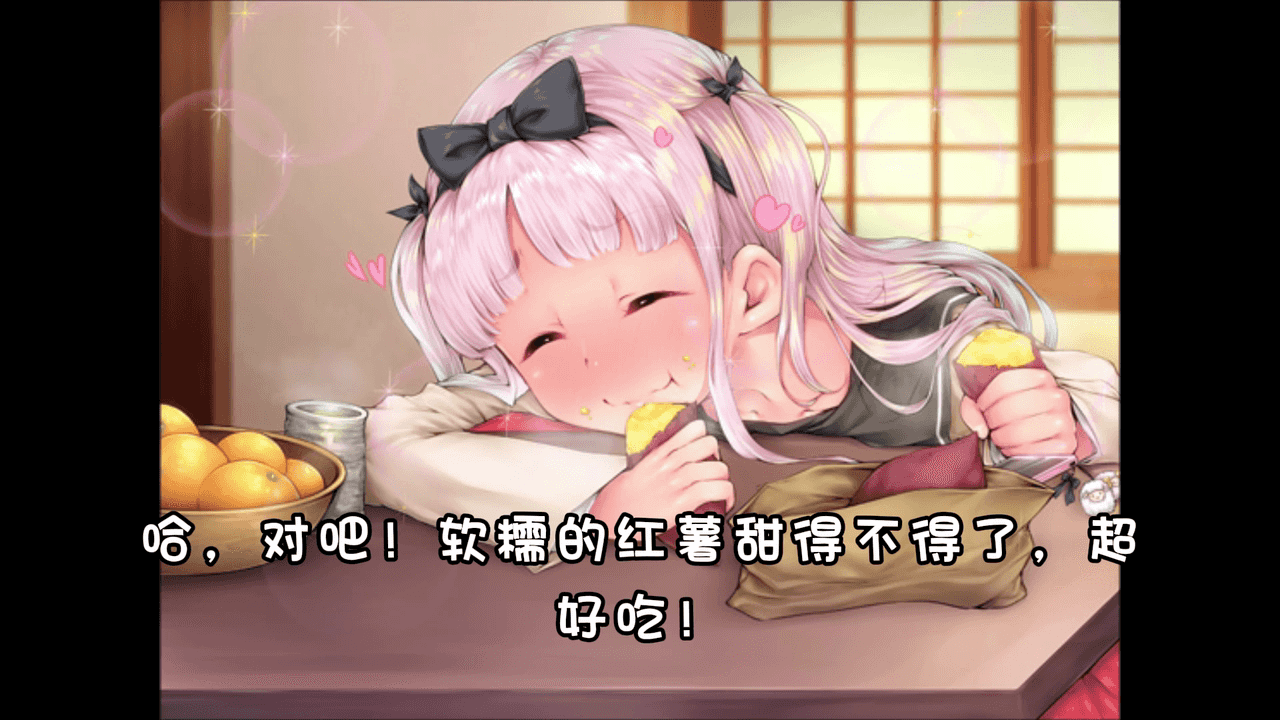 【翻译完成】主篇.mp4_20250523_201019.704-tic.png