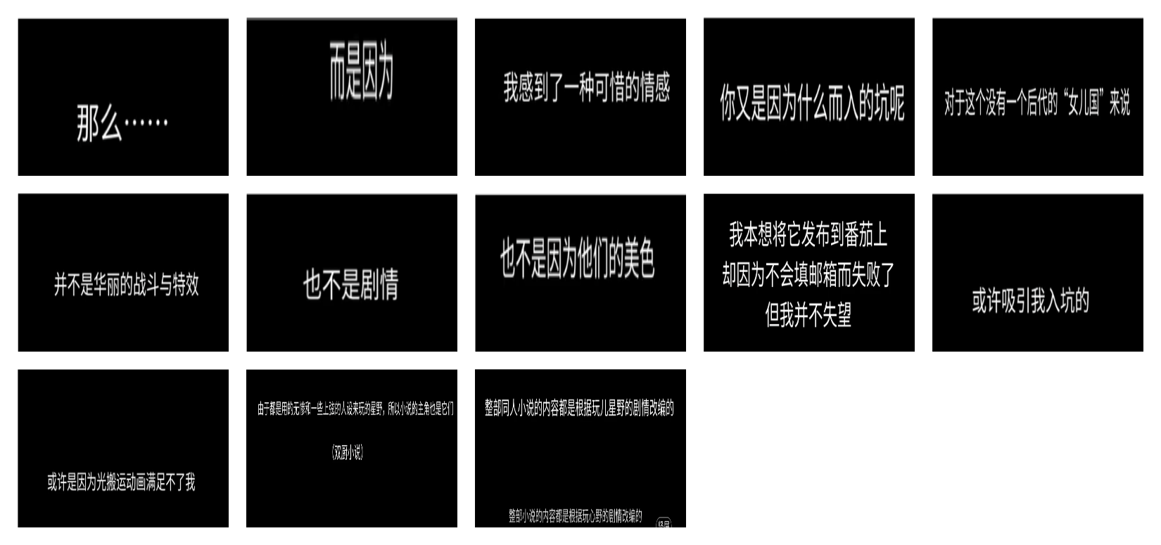 图像-1748846184683.jpg.png