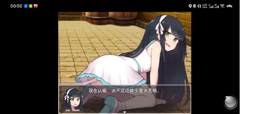 Screenshot_20250609_005031_org.zywx.wbpalmstar.widgetone.uexsad1g12fy51ry13.jpg