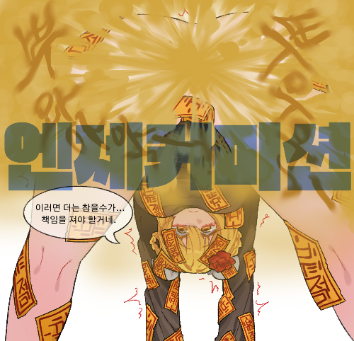 illust_132956869_20250725_185848.png