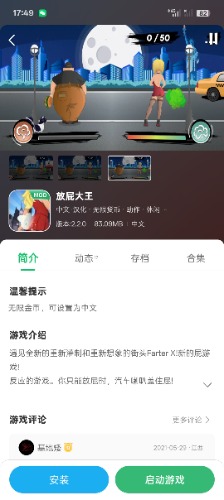 Screenshot_2025-09-24-17-49-28-50_11372d336798ea39563f4cbbe44eb91e.jpg