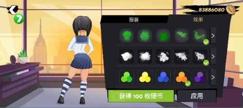 Screenshot_2025-09-24-17-58-43-24_45aed416bbc51c7b74b2748e8458dea1.jpg