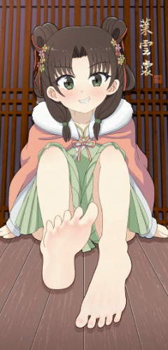 120191237-12.gif