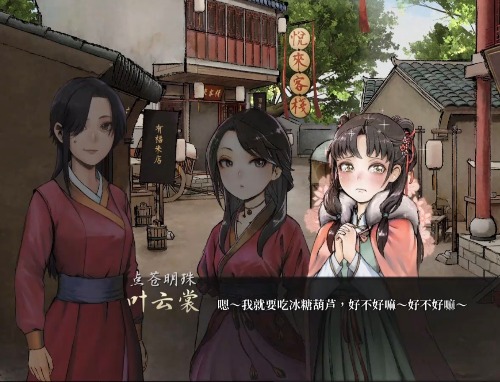 Screenshot_20250927_185158_tv_danmaku_bili_UnitedBizDetailsActivity_edit_7927302.jpg