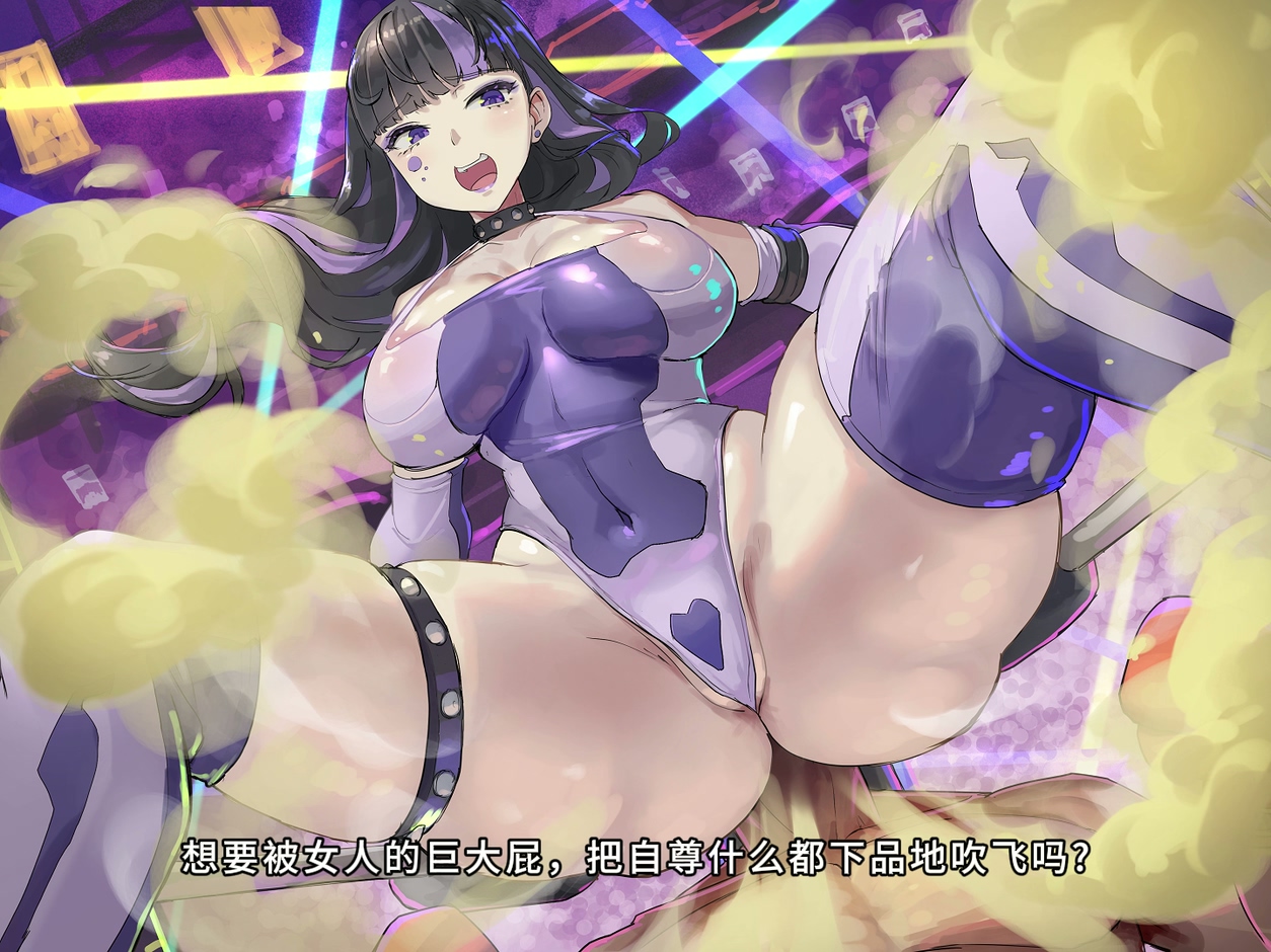 （翻译完成）第一章.mp4_20250927_195440.540.jpg