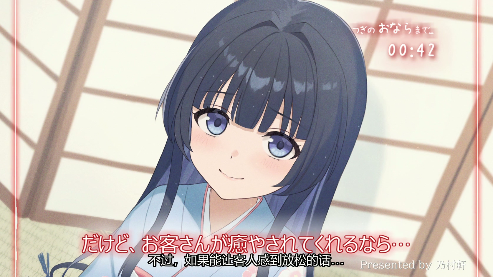 【翻译】01. 轻柔掏耳，用放屁来治愈.mp4_20251109_204110.248.jpg